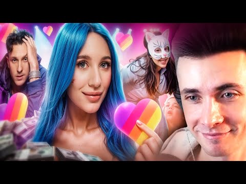 Видео: ХЕСУС СМОТРИТ: МИЯ БОЙКА - ОСТОРОЖНО! ТОКСИЧНО | РЫНДЫЧ