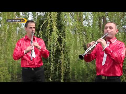 Видео: Оркестър "Калофер"  - "Маро ле"