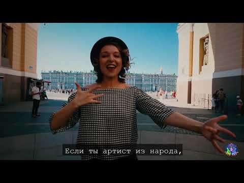 Видео: Конкурс ГН-2020. №5. Коллектив "Muz_vcd" - "Народный артист"