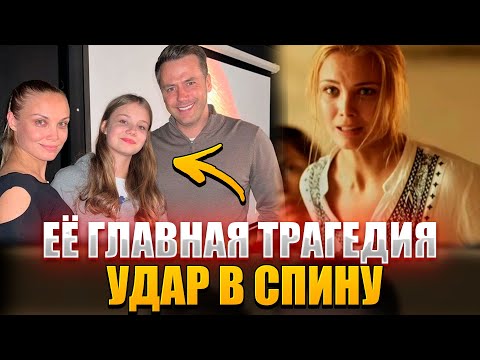 Видео: Почему дочь Арнтгольц ПРЕДАЛА мать и ушла к отцу? Вся правда о главной драме актрисы