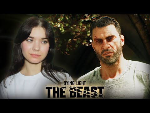 Видео: 🔴 Зверь Выпущен На Волю【Dying Light: The Beast】