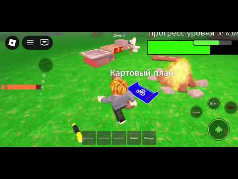 Видео: 99 ночей в лесу роблокс 7