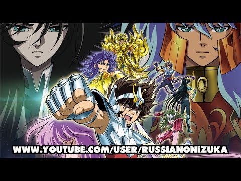 Видео: Аниме Игра - РАЗБОРКИ РЫЦАРЕЙ ЗОДИАКА - Saint Seiya: Soldiers' Soul (PS4/PS3/PC)