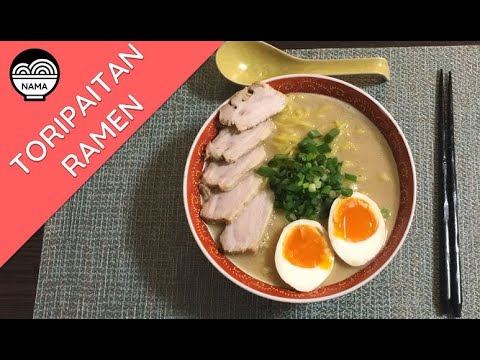 Видео: Как приготовить рамен «Тори Пайтан» — самый нежный рецепт куриного рамена