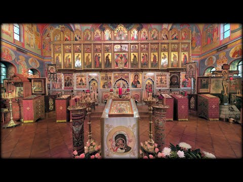 Видео: 2024.09.14.  12th Sunday after Pentecost. Vigil. Неделя 12-я по Пятидесятнице. Всенощная.