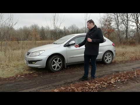 Видео: Chery M11 - мой третий китаец (короткий обзор)