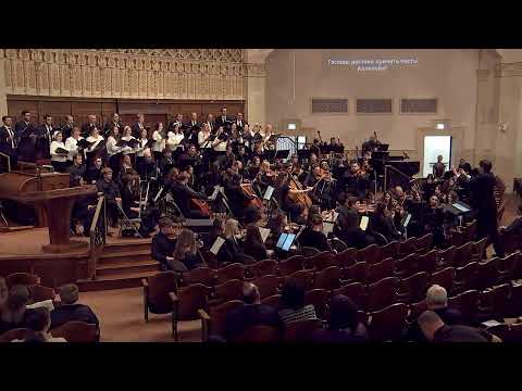 Видео: 11/09/2025 Вечернее Богослужение