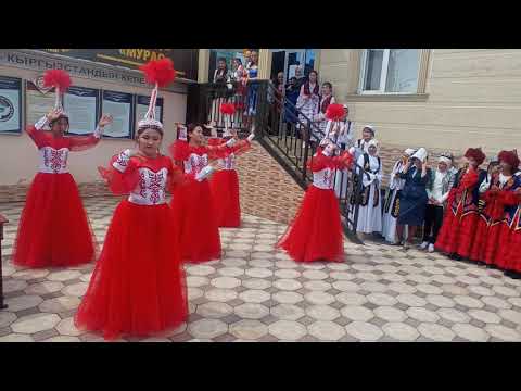 Видео: Кыргыз бий "Мурас"колежди