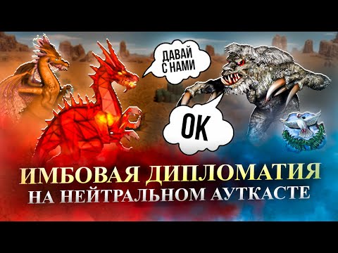Видео: РЕДЧАЙШАЯ АРМИЯ НА НЕЙТРАЛЬНОМ АУТКАСТЕ [Heroes 3 Jebus Outcast]