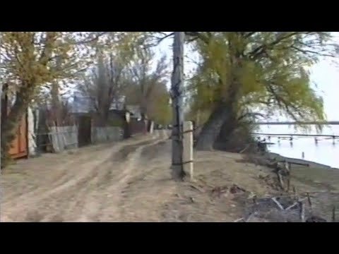 Видео: ГУРЬЕВ / АТЫРАУ - Апрель 1993 года КОНТРАСТЫ (Часть 3)