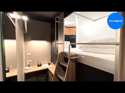 Видео: Пребывание в дорогом капсульном отеле в Токио, Япония | Дорми Инн Коракуэн
