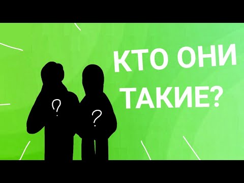 Видео: Эдгар и Колетт🧚‍♂️✨[3-й сезон 17 серия]💍 Кто они такие?