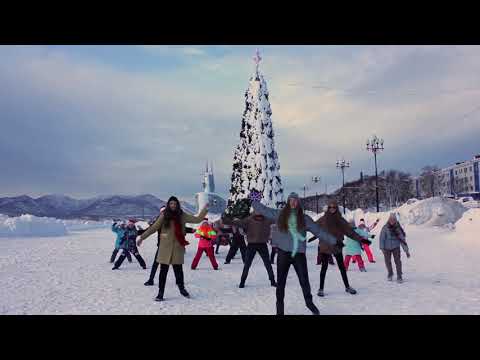 Видео: Новогодний флешмоб