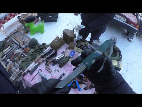 Видео: Барахолка Уфа./ Армейский мультитул ./Значки./ Запонки. ЧАСТЬ 1