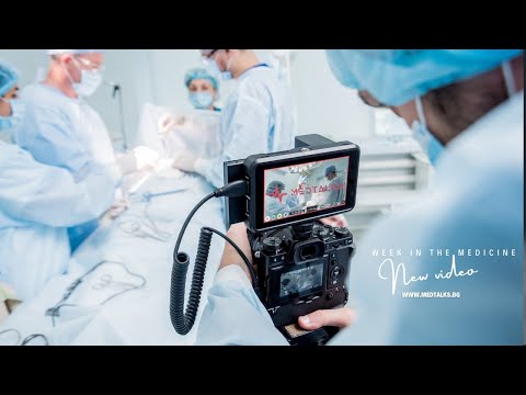 Видео: 🎥 Синдром на Марфан – съвременни възможности за лечение, д-р Кана Принова пред Месечков #medflix