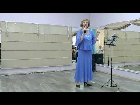 Видео: До свидания, лето_исп.Татьяна Афанасьева