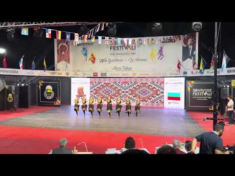 Видео: Шопска сюита