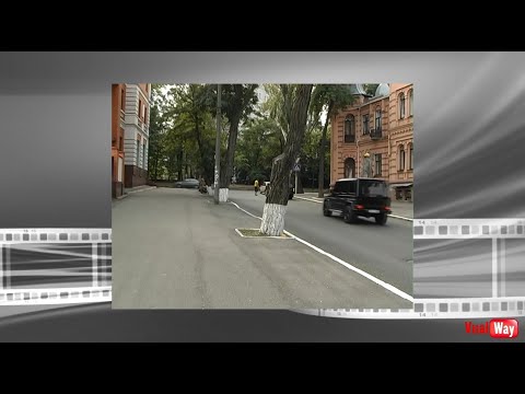Видео: История улицы Рогалёва / Днепропетровск 2014
