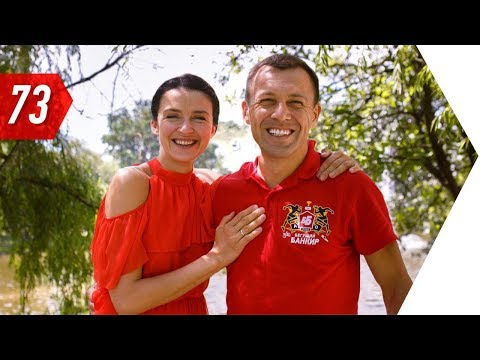 Видео: Валентина Хамайко - Почему я стала блоггером. Все для женщин. | Бегущий Банкир