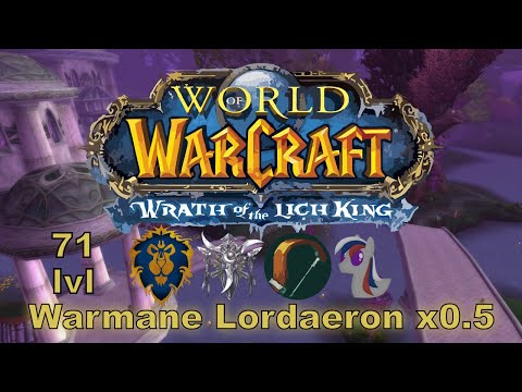 Видео: Стрим WoW 3.3.5 Warmane x0.5 (71) Совместный стрим с мистером Арсением, Минуковичем и Иззи