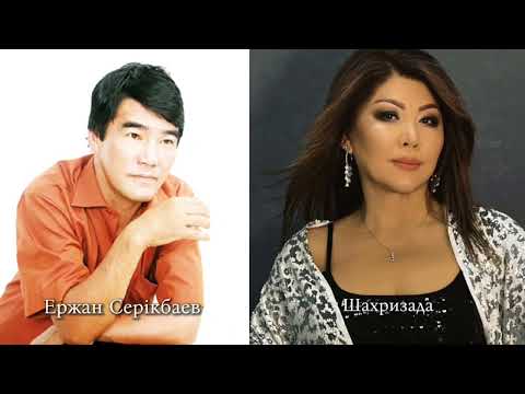 Видео: Менің өлкемнің тұлғалары мен батырлары #арыс 