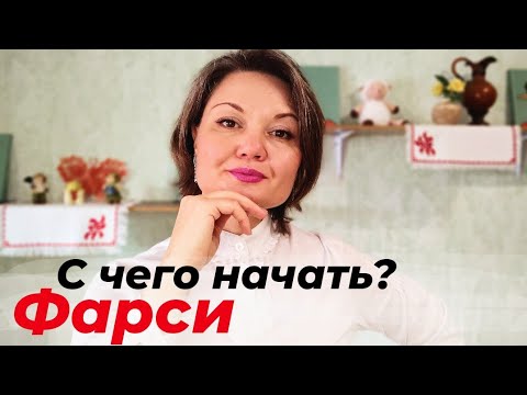 Видео: Как правильно изучать иностранный язык, чтобы выучить его
