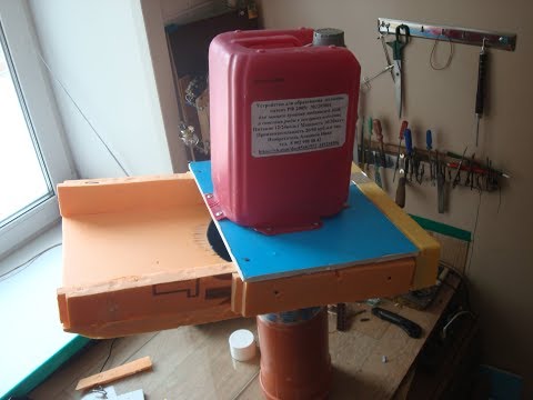 Видео: мастер класс