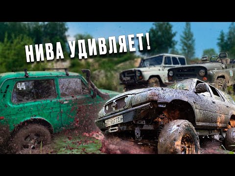 Видео: Нива на новой резине,кордиант Оффроад 2,протестировали #Покатушки