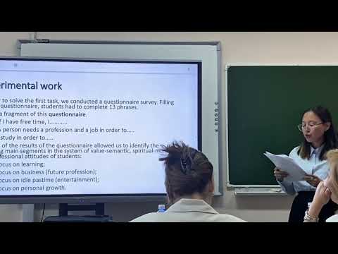 Видео: Защита диссертации, Магистратура. 14.06.2023. ЕНУ 💙👩‍🎓📕