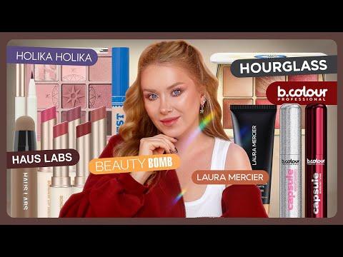 Видео: ВСЁ ЛИЦО ПЕРВЫХ ВПЕЧАТЛЕНИЙ: Holika Holika, Hourglass, Haus Labs