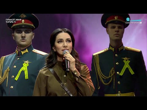 Видео: Зара - Нам нужна одна победа / Zara - All we need is victory (@Концерт "Ленинградская победа")