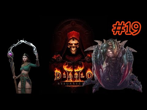 Видео: Прохождение Diablo 2: Resurrected - #19 - Волшебница