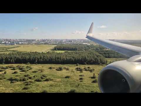 Видео: Посадка Boeing 737-800 Utair В Санкт-Петербурге (Пулково)
