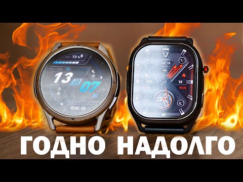 Видео: ЛУЧШИЕ ЧАСЫ ДО 10000 РУБЛЕЙ ОНИ СДЕЛАЛИ СРАЗУ ВСЕ ПРАВИЛЬНО