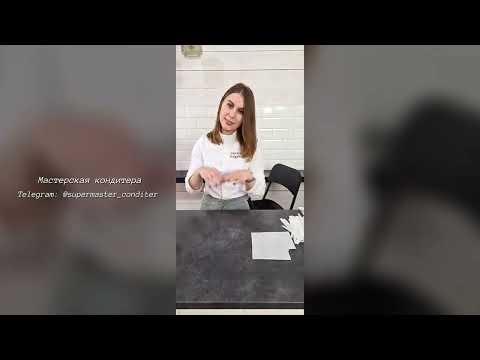 Видео: МК 🍁🍂Осенний декор из вафельной бумаги от Александры Булгаковой