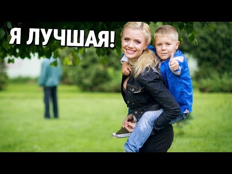 Видео: Каково быть РСП