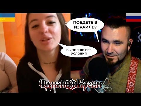 Видео: Едут жинки до Степана, наряжаются ))