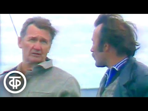 Видео: Жизнь среди озер (1990)