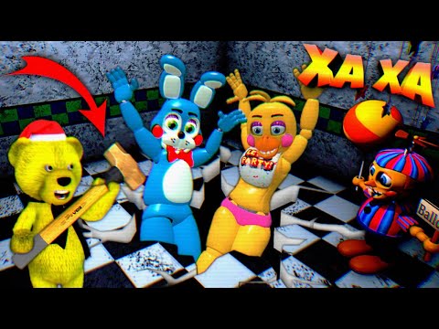 Видео: FNAF - CNAF 2 СЛОМАЛ ПОЛ и СКИНУЛ АНИМАТРОНИКОВ под ЗЕМЛЮ !!! ФИНАЛ ИГРЫ и МЕНЮ ЭКСТРА !!!