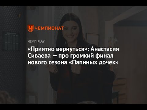 Видео: за твою красивую улыбку