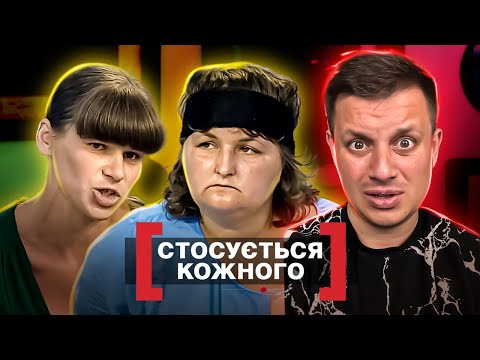 Видео: Касается каждого ► Почему она это сделала? ► Опустевшее гнездо