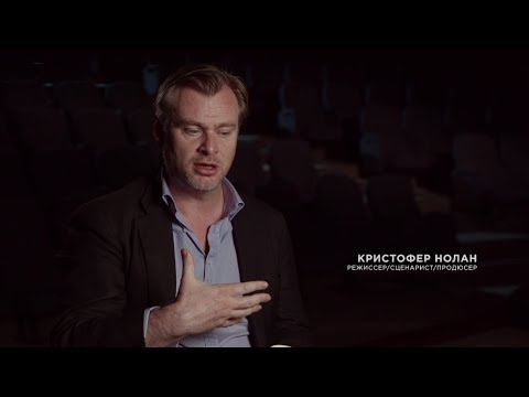 Видео: Дюнкерк - фичуретка