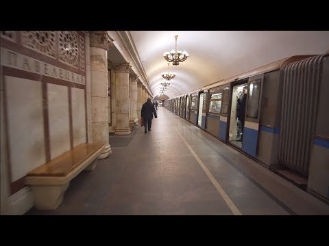 Видео: Russia, Moscow, 2X Metro ride from Тага́нская to Новокузнецкая