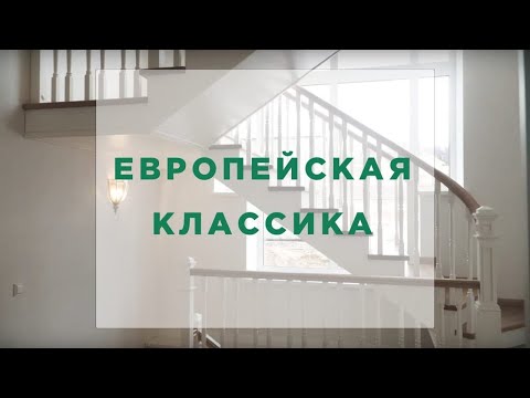 Видео: Обзор лестницы на металлокаркасе в посёлке Лаишево Заказать лестницу в Казани #МеталлокаркасЛестницы