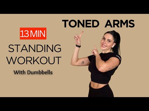 Видео: 13-минутная тренировка верхней части тела с гантелями для укрепления рук стоя