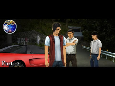 Видео: [Initial D Arcade Stage 8 Infinity] Walkthrough(Прохождение) - (Часть)Part: 31