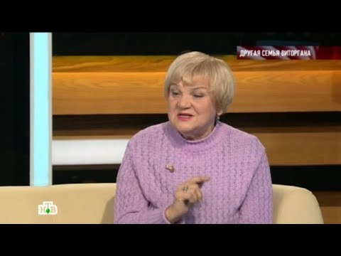 Видео: Говорим и показываем 2025 | «Другая семья Виторгана »  Full HD