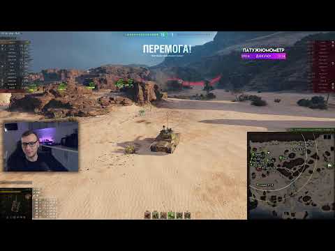 Видео: Type 5 Heavy ▼ Він Вам Не Алкаш #bucephal