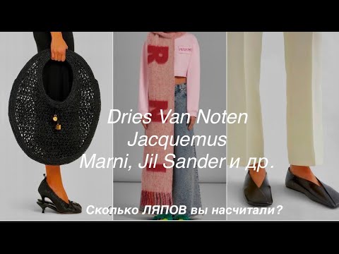 Видео: Бывает ли ЛЮКС БЮДЖЕТНЫЙ ?❗️может быть им разбавить MASSIMO DUTTI и COS?