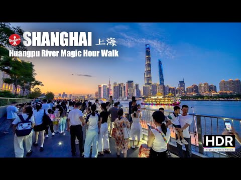Видео: Прогулка в Магический Час по реке Хуанпу - Пеший Тур по Шанхаю - 4K HDR - 上海 黄浦江 外滩